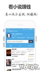 奔驰宝马游戏app